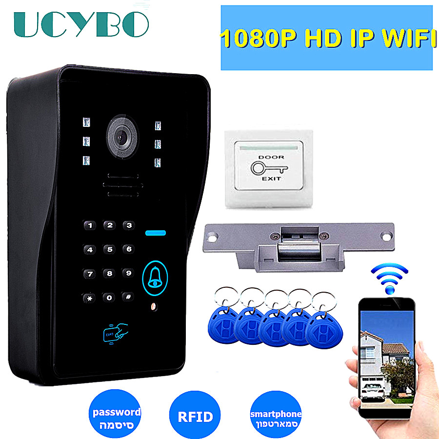 Home Security Uk - IP wifi video doorbell camera intercom