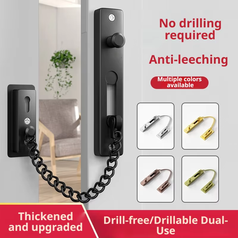 Door Chain Guard - Stainless Steel Keys Are Hotlink-proof,Door Chain