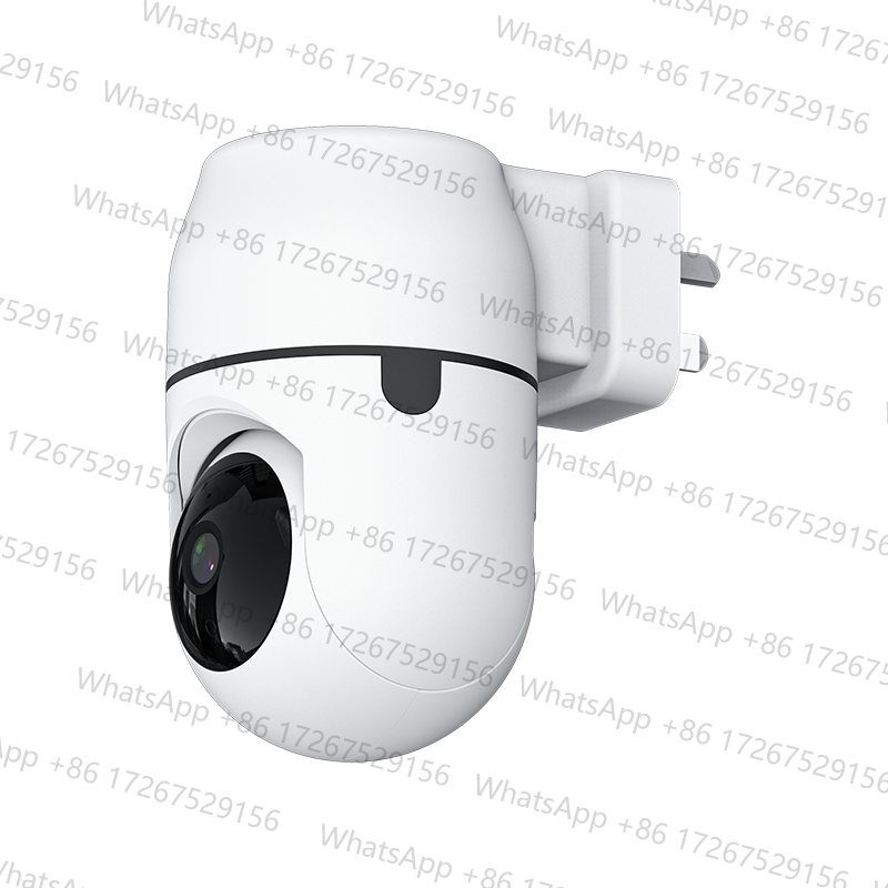 2MP 1080P Yoosee APP P2P UK/EU - Home Security Uk recension och pris