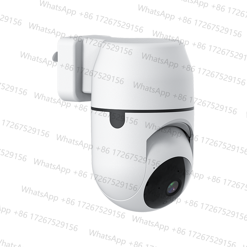 2MP 1080P Yoosee APP P2P UK/EU - Home Security Uk recension och pris