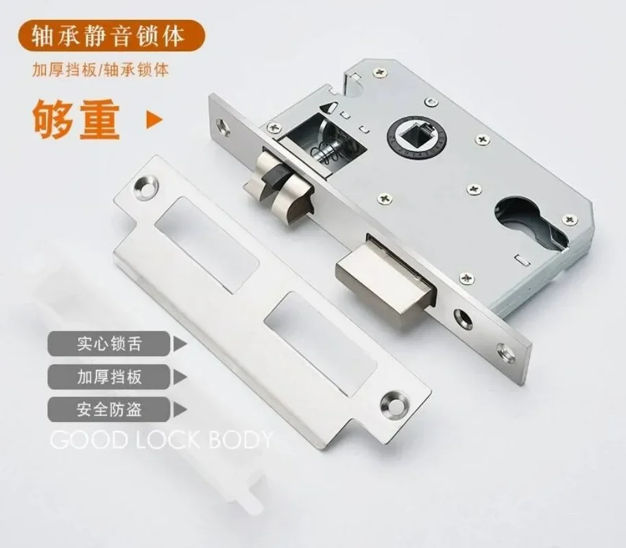 Gold Zinc Alloy Bedroom Door L - Home Security Door Lock recension och pris