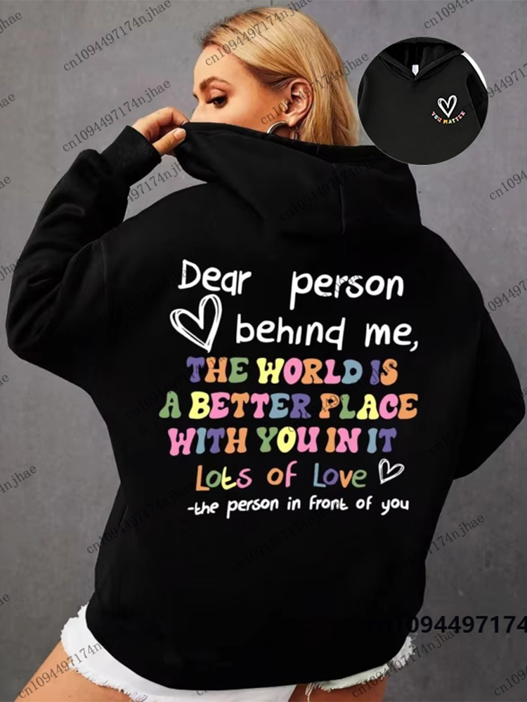 Dear Person Behind Me Graphic  - Home Security Companies Near Me recension och pris