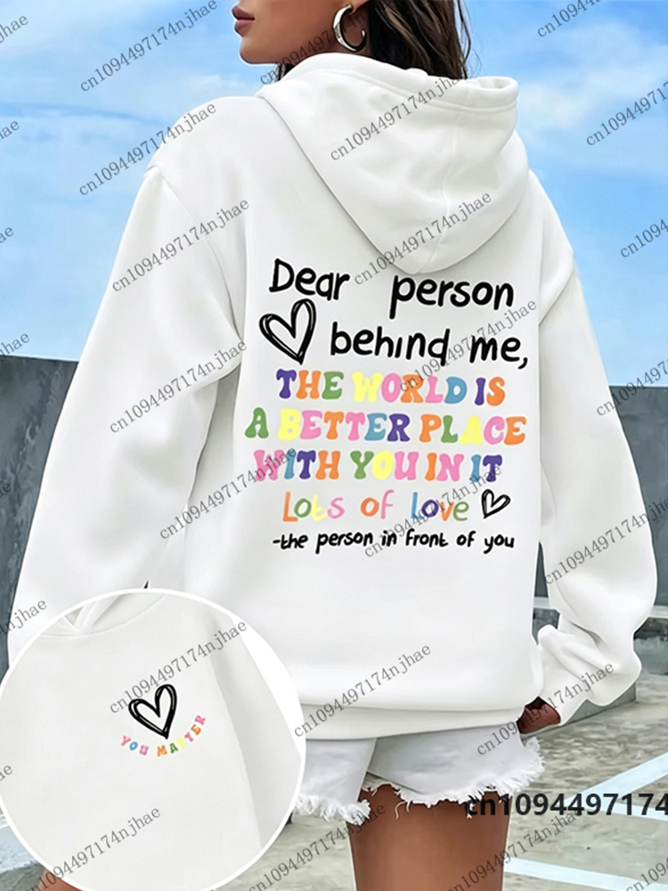Dear Person Behind Me Graphic  - Home Security Companies Near Me recension och pris