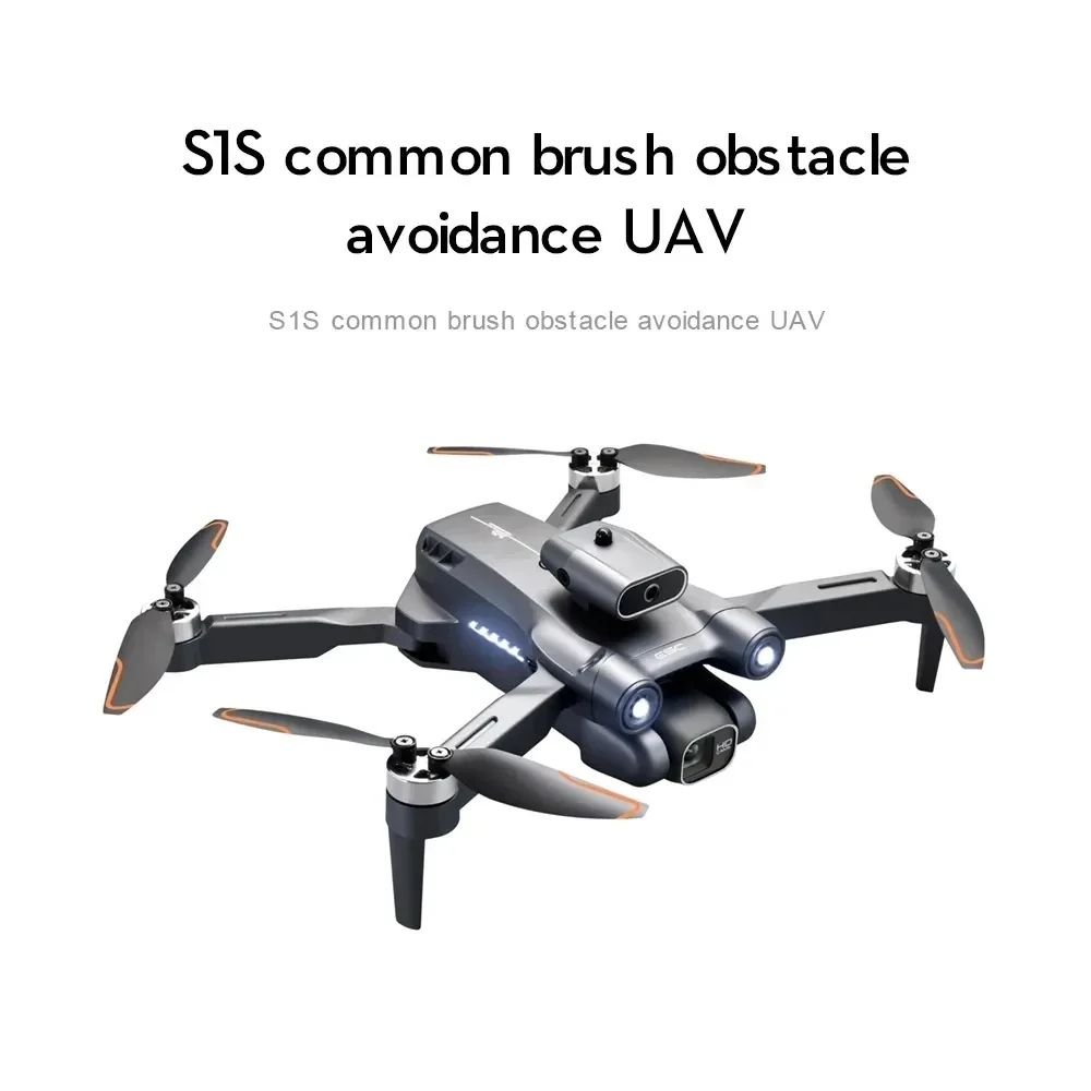 New S1S 5G GPS Drone Camera 8K - Home Security Cameras Outdoor recension och pris