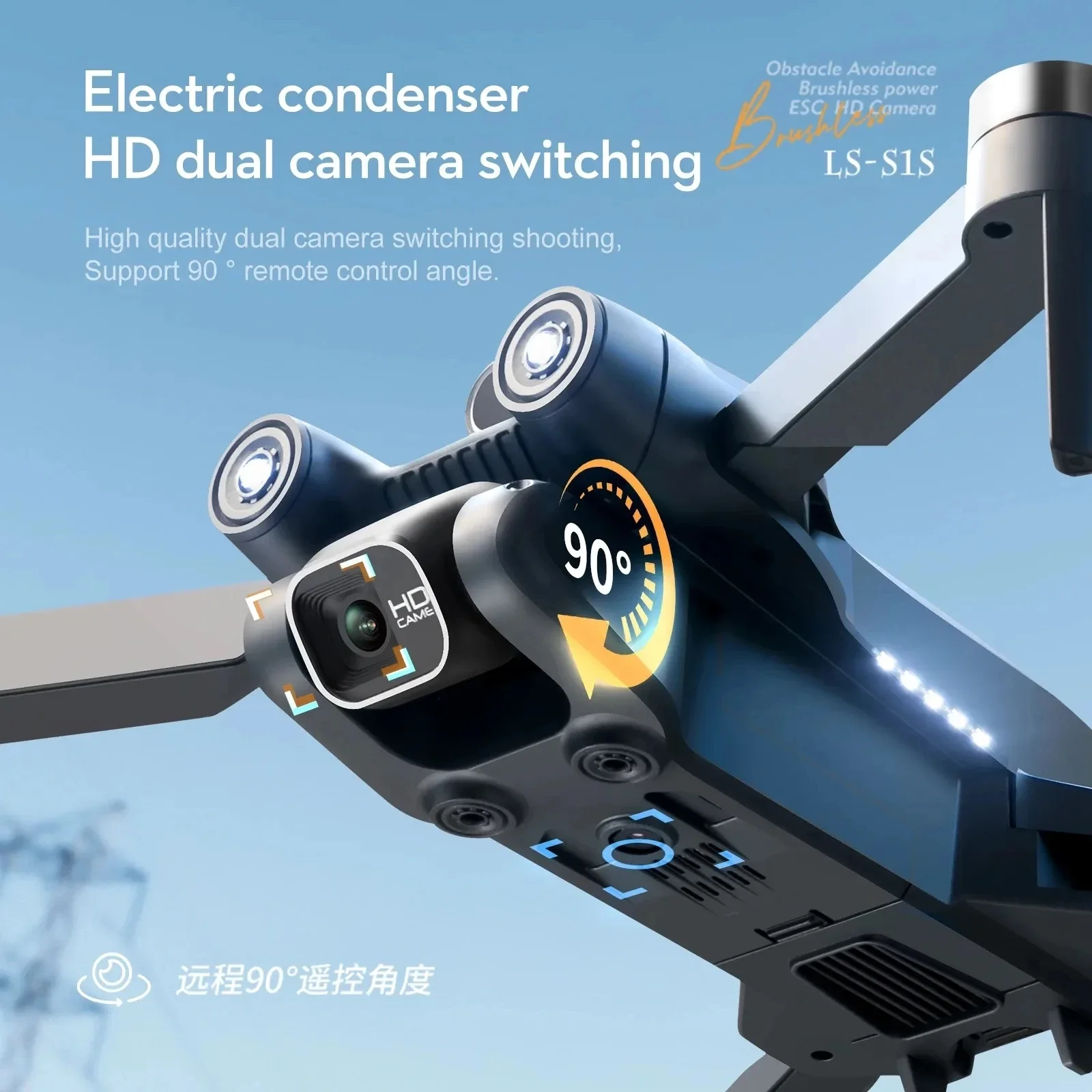 New S1S 5G GPS Drone Camera 8K - Home Security Cameras Outdoor recension och pris