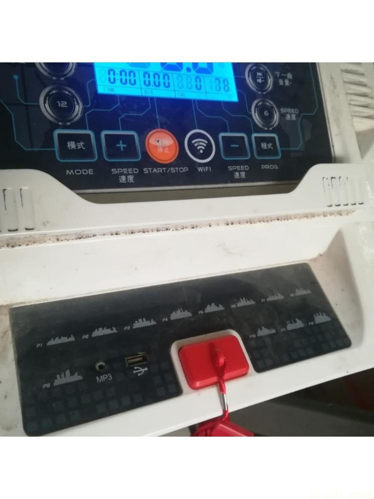 M5TC Secure Treadmill Safety F - Home Security Training recension och pris