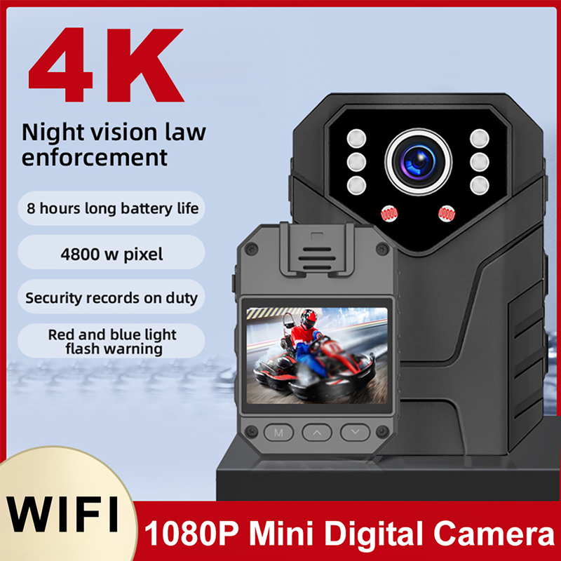 1080P Full HD Mini Camera 2 In - Home Security Panel recension och pris