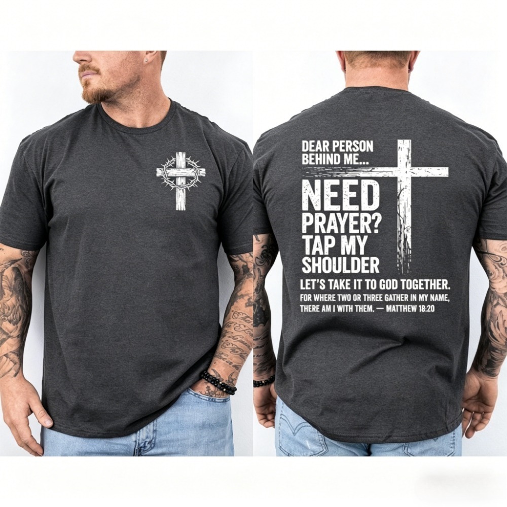 Dear Person Behind Me T-Shirt  - Home Security Companies Near Me recension och pris