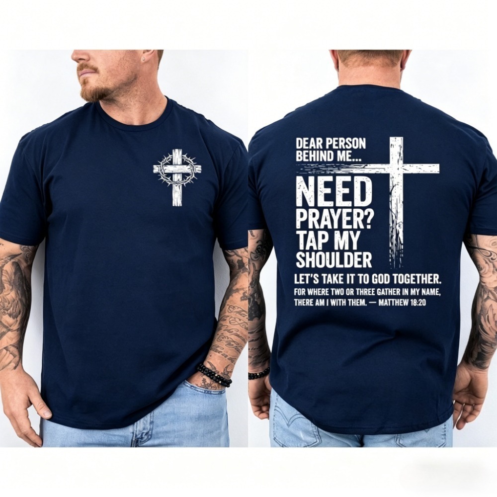 Dear Person Behind Me T-Shirt  - Home Security Companies Near Me recension och pris